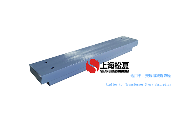矩阵式弹簧小黄鸭APP视频网站-变压器专用