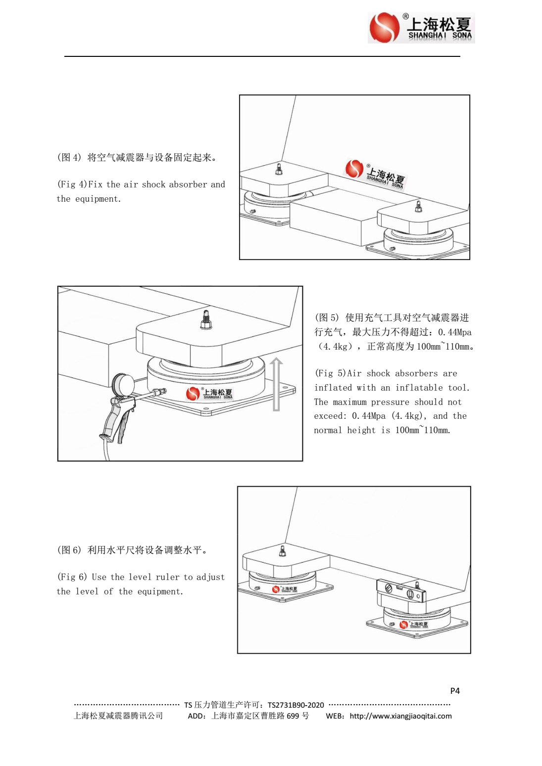 JBQ空气小黄鸭APP视频网站安装图2