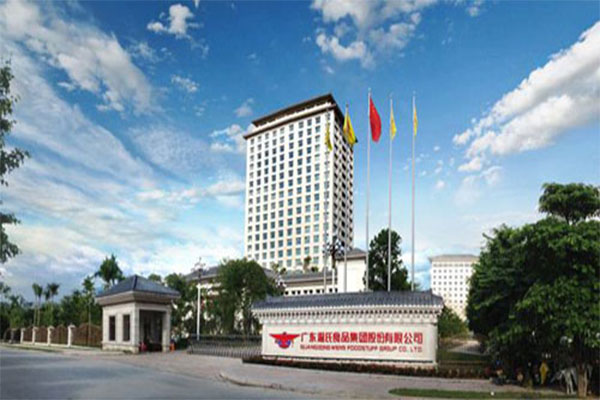 【广东省云浮市温氏舍丰项目】小黄鸭黄色视频