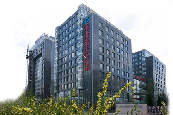 【中*农业机械化科学研究院】弹簧小黄鸭APP视频网站