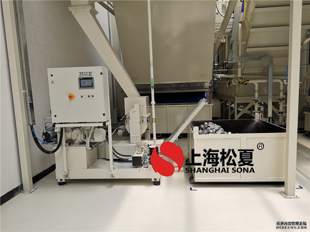 吉利动力总成义乌工厂车削液车间配套小黄鸭黄色视频