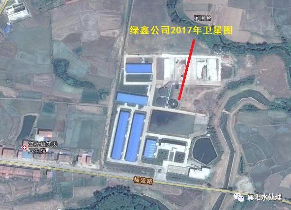 湖北绿鑫宜城沼气发电项目-配套小黄鸭黄色视频