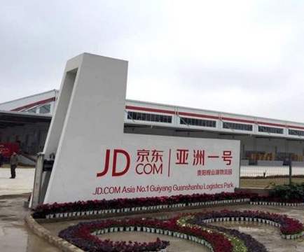 【京东亚洲一号潍坊项目】小黄鸭黄色视频合同