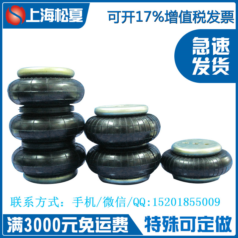 1B7-544小黄鸭下载减震