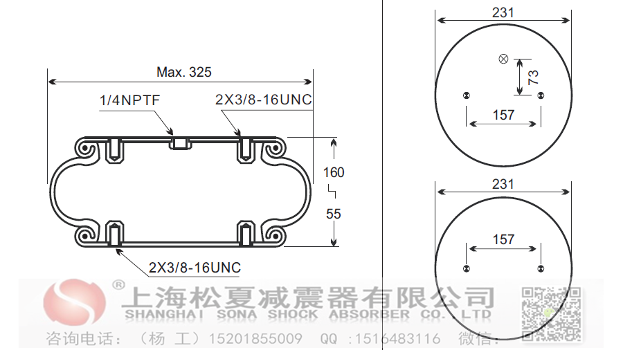 马牌橡胶小黄鸭下载FS330-11