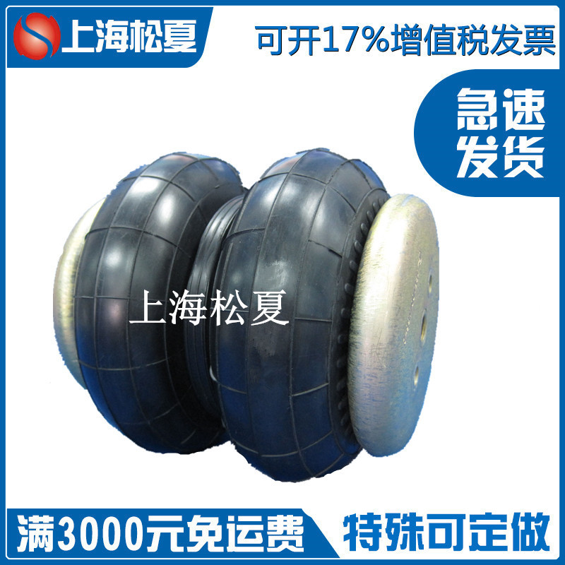 橡胶小黄鸭下载的本体结构及端封形式