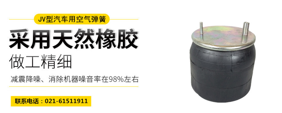 高铁用橡胶小黄鸭下载