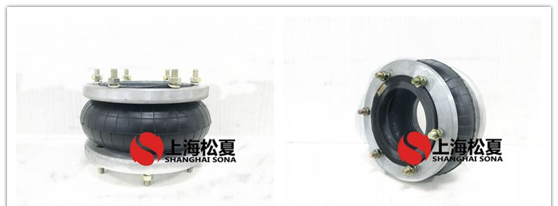 HF215/120-1法兰式橡胶小黄鸭下载，纠偏气囊