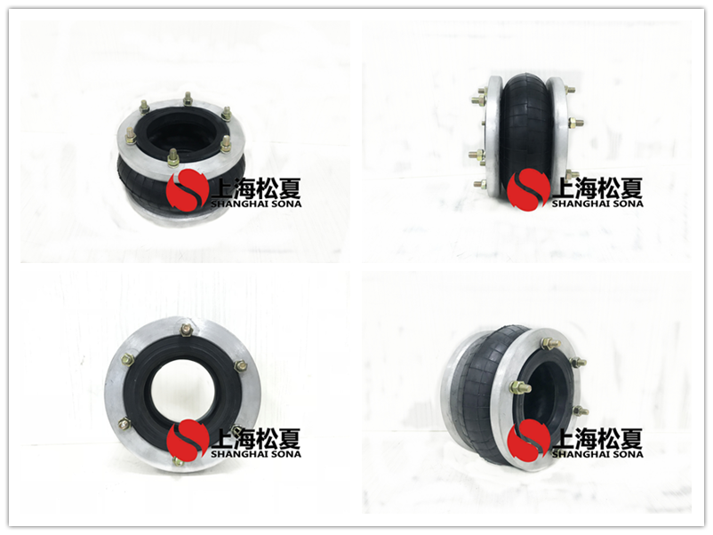 HF215/120-1法兰式橡胶小黄鸭下载，纠偏气囊