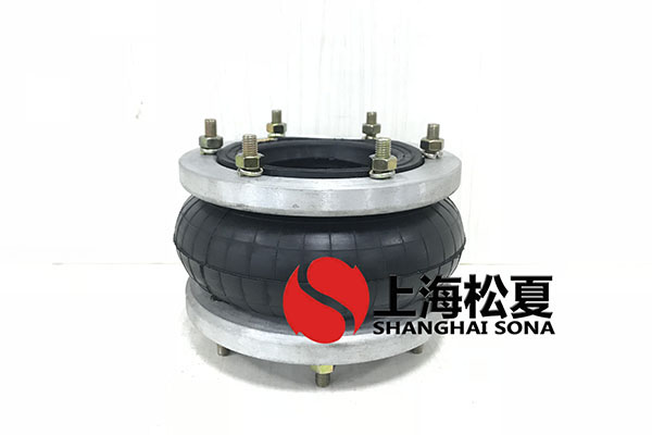 HF215/120-1法兰式橡胶小黄鸭下载，纠偏气囊